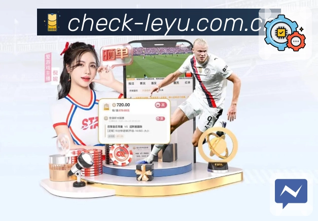 体育平台欢迎图